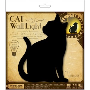That’s Light！　CAT WALL LIGHT2　3ちら見