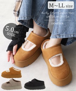 ★即納【2025AW】厚底 ボリュームファー ムートンシューズ