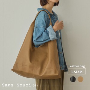 【予約】10/10入荷予定 レザーショルダーバッグ(L)