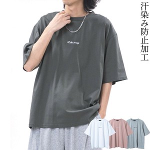 【SPECIAL PRICE】20/-天竺 汗染み防止加工 リラックスフィット 半袖Tシャツ