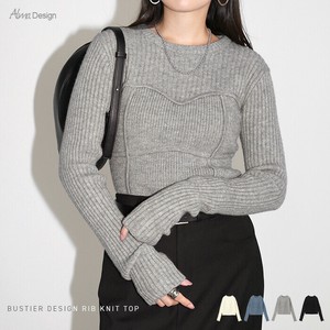 ビスチェ風 リブ ニット トップス