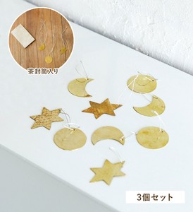ブラスオーナメント3個セット in bloom / インブルーム