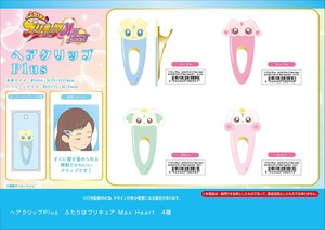 Clip Hair Clip Pretty Cure