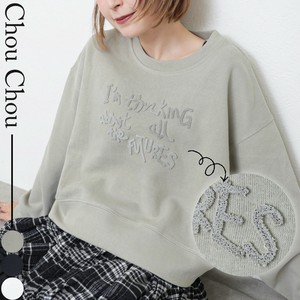 英字ロゴ入り　長袖トップス　2025人気 秋冬  chouchou東京