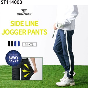 Short Pant 8-way [A/W NEW]