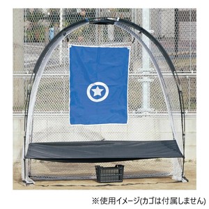BX77-54e-Dome Net(イー・ドームネット)