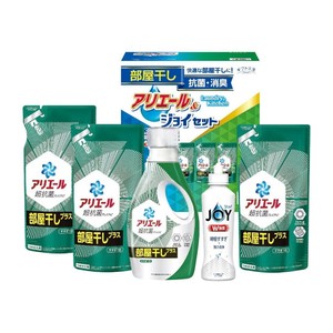 ギフト工房 アリエール部屋干し&ジョイセット HAJ-30C 4361-048