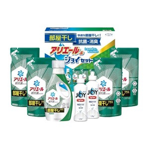 ギフト工房 アリエール部屋干し&ジョイセット HAJ-40C 4361-050