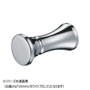 シロクマ ライングラスフック 50mm ホワイトブロンズ CB-68