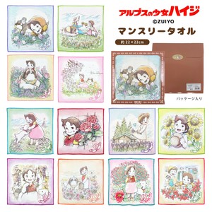 アルプスの少女ハイジ　マンスリータオル　綿100％　パッケージ入り