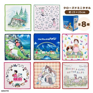 アルプスの少女ハイジ　クローズドミニタオル　8種　BOX入り　箱入り