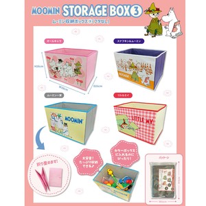 衣物收纳用品 姆明 Moomin姆明/噜噜米