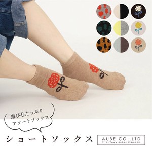 かわいい　ショートソックス 　靴下 柄アソート