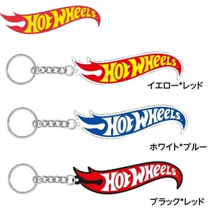 Key Ring Keychain
