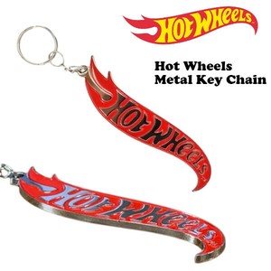 Key Ring Keychain