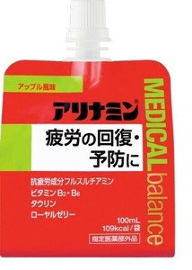 【指定医薬部外品】アリナミン　メディカルバランス　アップル風味 100ml
