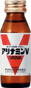 【指定医薬部外品】アリナミンV 50ml