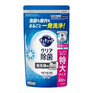 食器洗い乾燥機専用　キュキュットクリア除菌　粉末タイプ　つめかえ用 800g