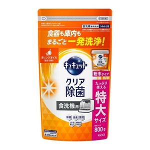 食器洗い乾燥機専用　キュキュットクリア除菌　粉末タイプ　オレンジオイル配合　つめかえ用 800g