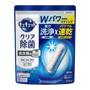 食器洗い乾燥機専用　キュキュットクリア除菌　スティックタイプ 30本入
