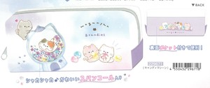 【2025年秋冬新作予約】【もぐにゃん】BOXペンケース　キャンディマシーン　229671