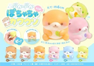 【New】ぷかぷかぽちゃちゃカワウソ不均等6種アソート MB1701