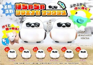 【New】ぷかぷかぽちゃちゃシマエナガサングラス MB1698