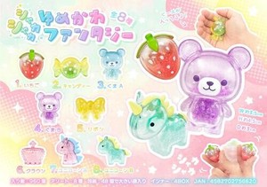 【New】シャカシャカゆめかわファンタジー MB1682