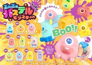 【New】ぷかぷかパステルモンスター MB1676