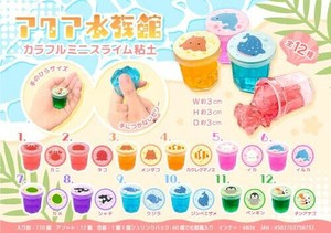 【New】アクア水族館カラフルミニスライム粘土 MB1675