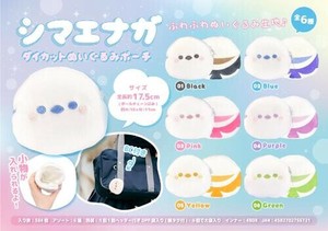 【New】シマエナガダイカットぬいぐるみポーチ MB1672