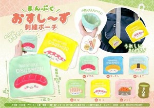 【New】まんぷくおすし〜ず刺繍ポーチ MB1605