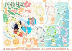 【New】ちゅらゆるしーさーデコレーションブレスレット6種アソート MB1582