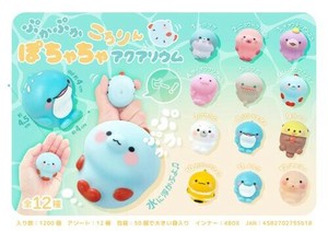 【New】ぷかぷかころりんぽちゃちゃアクアリウム MB1561