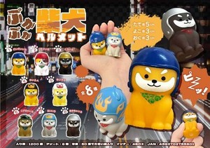 【New】ぷかぷか柴犬ヘルメット MB1560