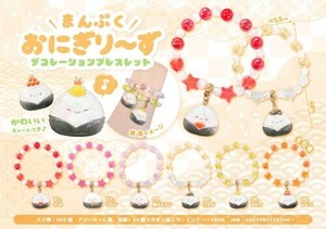 【New】まんぷくおにぎり〜ずデコレーションブレスレット不均等6種アソート MB1556