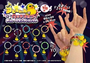 【New】アヒルちゃんヘッドフォンデコレーションブレスレット不均等10種アソート MB1537