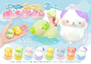 【New】ぷかぷかころころぽちゃちゃワンちゃん MB1529