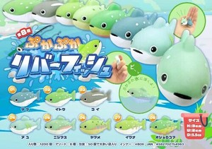 【New】ぷかぷかリバーフィッシュ MB1496