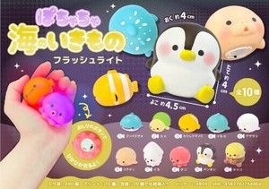 【New】ぽちゃちゃ海のいきものフラッシュライト MB1486