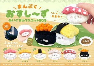 【New】まんぷくおすし〜ずぬいぐるみマスコットBC付 MB1474