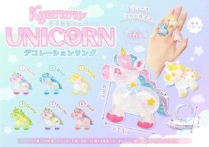 【New】きゅるるユニコーンデコレーションリング6種アソート MB1420