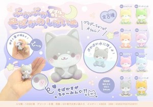 【New】ぷかぷかそばかわ。しばいぬダブルカラー MB1391