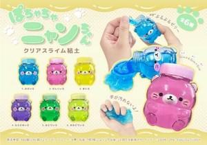 【New】ぽちゃちゃニャンちゃんクリアスライム粘土 MB1390