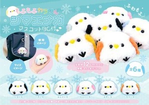 【New】もふもふカラフルシマエナガマスコットBC付 MB1375