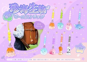 【New】珍海生物宝石ビーズストラップ不均等8種アソート MB1365