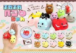 【New】ぷかぷかベコちゃん MB1361