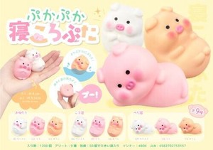【New】ぷかぷか寝ころぶた MB1315