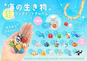 【New】海の生き物ミニミニワンポイントチャーム MB1308