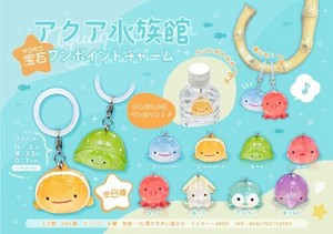 【New】アクア水族館キラキラ宝石ワンポイントチャーム MB1298